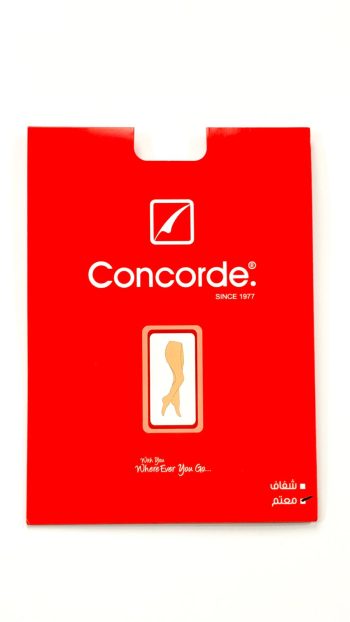 Kolon Dark (X Large)